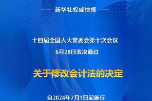 故地重游！比尔客战奇才首节9中6独得14分3助 正负值+12